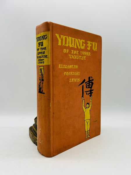 Young Fu
of the Upper Yangtze